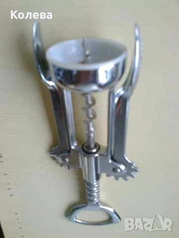 Тирбушони и отварачки →
		Обява 52324479