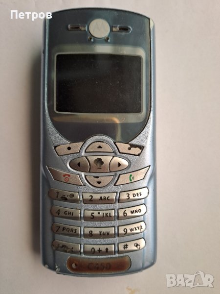 Телефон с копчета  Motorola c450 , снимка 1