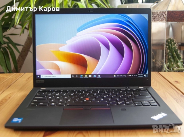 Lenovo ThinkPad T14 Gen2 Intel Core i7-1165G7 →
Обява 51885422 Lenovo ThinkPad T14 Gen2 Intel Core i7-1165G7 →
Обява 51885422
