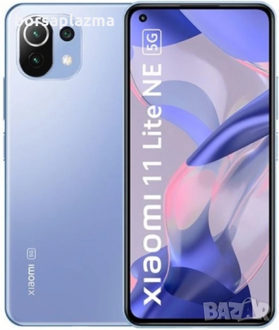 Смартфон Xiaomi Mi 11 Lite NE 5G 8/128GB Bubblegum