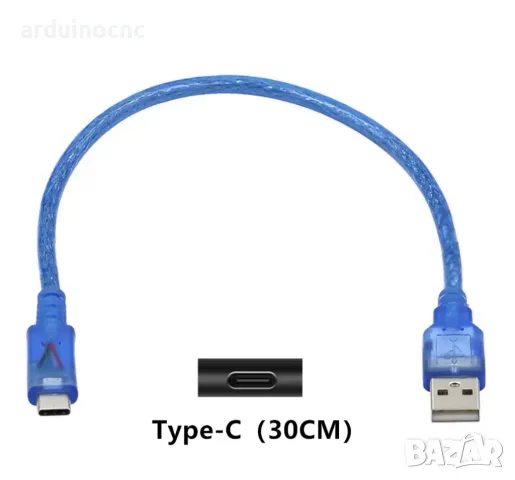 Кабел USB-C за данни, Arduino, захранване, ESP →
		Обява 50398293