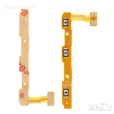 Poco F6-нови кабели с бутони →
Обява 52303619 Poco F6-нови кабели с бутони →
Обява 52303619