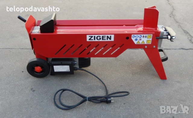 ПРОМОЦИЯ 12 тона ЦЕПАЧКА ЗА ДЪРВА – мощният мотор – Машина за цепене на дърва  →
		Обява 42903106