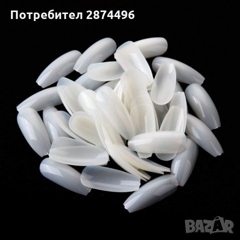 3188 Комплектът 100 броя фалшиви нокти
