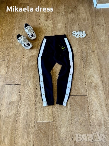 Страхотен суперудобен спортен панталон Nike.С М Л размер
                
                гр. Велико Търново, Акация
                вчера
                                    40 лв 
                    20,45 € Страхотен суперудобен спортен панталон Nike.С М Л размер
                
                гр. Велико Търново, Акация
                вчера
                                    40 лв 
                    20,45 €