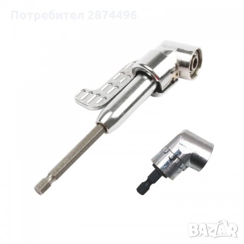 3061 Адаптер за Бормашина и Винтоверт