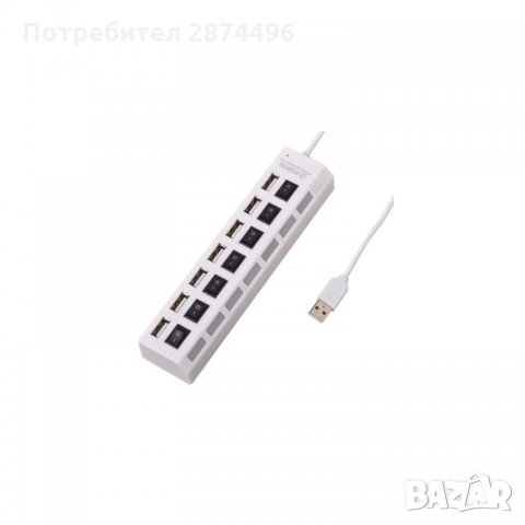 1003 USB Hub разклонител със 7 активни порта