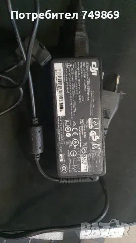 оригинално зарядно DJI PHANTHOM 3 →
		Обява 48443003