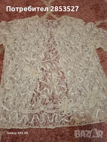 Бяла финна Жилетка /дантела и перли →
		Обява 49935249