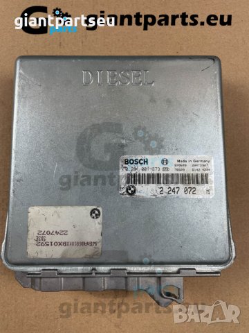 Компютър за двигател БМВ е39 BMW e39 , 2247072