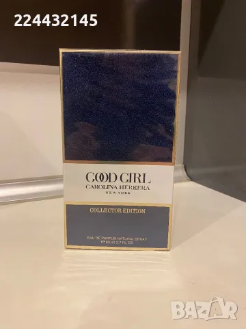 Carolina Herrera Good Girl Collector Edition 80 ml EDP Barcod 
                
                гр. Алфатар, Силистра
                днес
                                    60 лв 
                    30,68 € Carolina Herrera Good Girl Collector Edition 80 ml EDP Barcod 
                
                гр. Алфатар, Силистра
                днес
                                    60 лв 
                    30,68 €