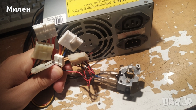 AT захранване 230W  →
		Обява 52082460