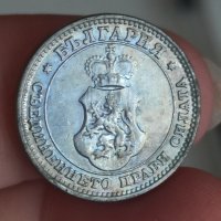10 стотинки 1913 г, снимка 4 - Нумизматика и бонистика - 41834860