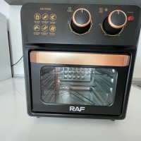 Airfyer RAF MasterOven ,Фурна ЕърФраер 2в1, Без Мазнина + Подарък Книжка с Рецепти, снимка 1 - Съдове за готвене - 44443201