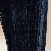 Jeans Le Temps des Cerises, 33, denim, Франция, снимка 11 - Дънки - 12907070