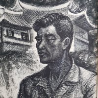 проф. СТОЯН ДОМУСЧИЕВ /1935-2021/ Китай - Китаец и пагода , снимка 3 - Картини - 39089020