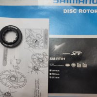 Спирачен диск Shimano RT81 200mm icetech, снимка 3 - Части за велосипеди - 34859869
