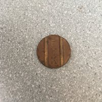Стара БТК монета за телефон, снимка 2 - Други ценни предмети - 41806320