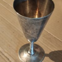 Посребрена чаша Rheingold, снимка 3 - Антикварни и старинни предмети - 34599370