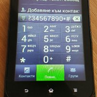 Sony Ericsson Tipo(3 бр.) - за ремонт, снимка 5 - Sony Ericsson - 33898644