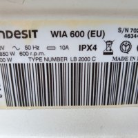 Продавам на части пералня Indesit WIA 600, снимка 8 - Перални - 40768814