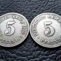 Стара монета 5 пфенига 1910 г.  буква  А , 2 броя- Германия- хит цена !, снимка 9 - Нумизматика и бонистика - 39779332