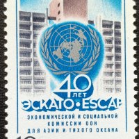 СССР, 1987 г. - самостоятелна чиста марка, политика, 3*12, снимка 1 - Филателия - 41654381