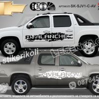 Chevrolet COLORADO стикери надписи лепенки фолио SK-SJV1-C-CO, снимка 2 - Аксесоари и консумативи - 44285408