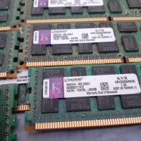 128GB(16x8GB) DDR3 1.5V Kingston KVR1333D3D4R9S/8G - , снимка 3 - Друга електроника - 41349336