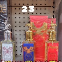 Арабски/Ориенталски парфюми  -Дамски,Мъжки на неприлично ниска цена 👏, снимка 1 - Унисекс парфюми - 42716727
