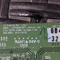 T-CON BOARD /ТИКОНИ/ ПЛАТКИ ПАНГЮРИЩЕ-1.10-V18 43-65UHD_TM120_v1.0/6870C-0769A Halogen free, снимка 12 - Части и Платки - 41879365