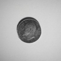 50 стотинки 1912 година б71, снимка 2 - Нумизматика и бонистика - 42637060