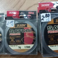 Монофилно влакно Jaxon Satori Premium 25m РАЗПРОДАЖБА!, снимка 1 - Такъми - 38612014