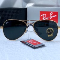 Ray-Ban RB3025 limited edition мъжки дамски слънчеви очила Рей-Бан авиатор, снимка 10 - Слънчеви и диоптрични очила - 42002521