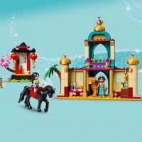 LEGO® Disney Princess™ 43208 - Приключението на Ясмин и Мулан, снимка 7 - Конструктори - 35879550