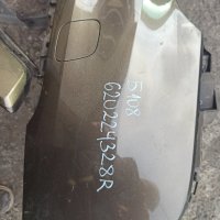 Броня предна оригинална 620224328R Renault scenic 2017-Renault , снимка 3 - Части - 44386907