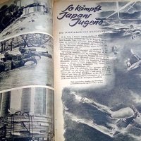 Вермахт Трети райх списание 1942 г, снимка 8 - Антикварни и старинни предмети - 41811451