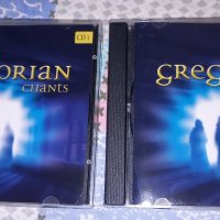 Gregorian Chants Cd1, Cd3, аудио диск (църковна музика), снимка 1 - CD дискове - 41887685