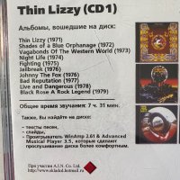 Nirvana,Bon Jovi,Satriani,Scorpions,Thin Lizzy , снимка 7 - CD дискове - 42132136