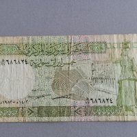 Банкнота - Сирия - 5 паунда | 1982г., снимка 1 - Нумизматика и бонистика - 41345609