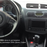 Seat leon 2.0TDI , снимка 6 - Автомобили и джипове - 34774658