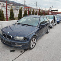 BMW E46 2.0i НА ЧАСТИ , снимка 1 - Автомобили и джипове - 44811100