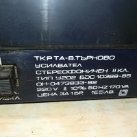 респром BG AMPLIFIER 1808211135, снимка 13 - Ресийвъри, усилватели, смесителни пултове - 33849119