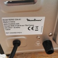 ФУРНА MOULINEX OPTIMO ОТ НЕРЪЖДАЕМА СТОМАНА Черна, 1380 W, 19 L, ударена, снимка 10 - Печки, фурни - 41715578