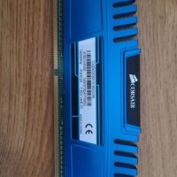DDR3 RAM Памет Corsair, Gskill, Xyperx, Dell, снимка 8 - RAM памет - 40635864