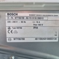 Сушилня Bosch HomeProfessional, снимка 6 - Сушилни - 39813742