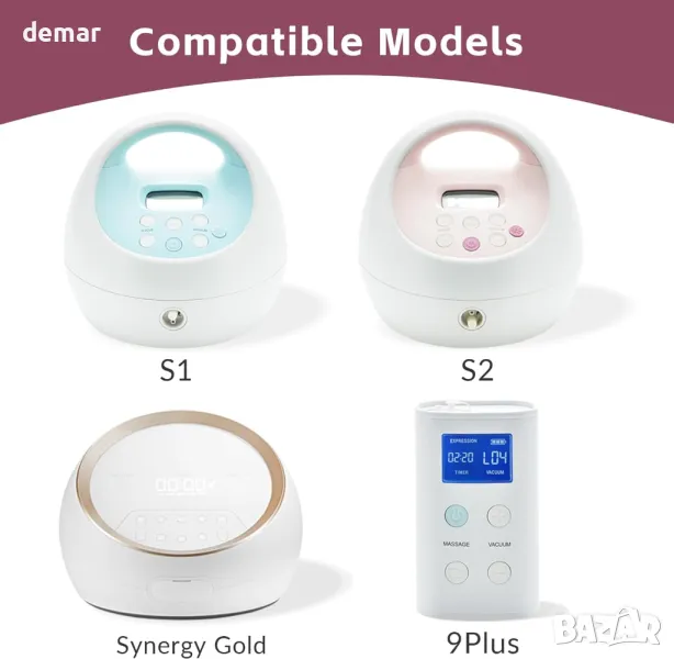 Nursi Luna Части за помпа, съвместими с помпа за кърма Spectra S1 S2 9 Plus, снимка 1