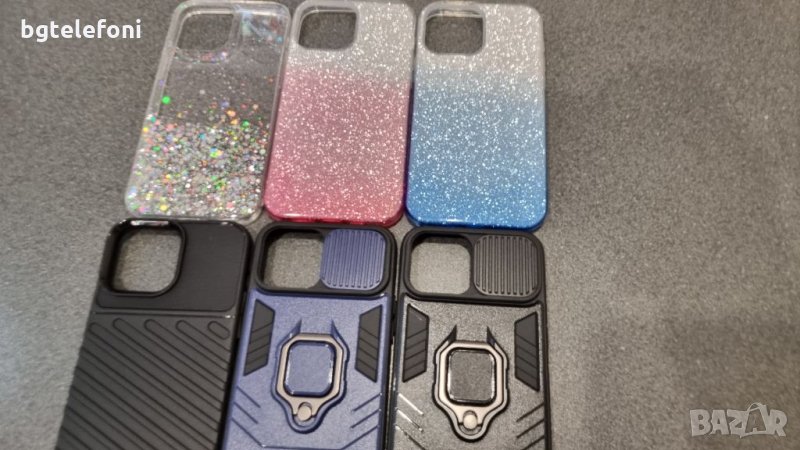 Iphone 13 Pro max силиконови гърбове, снимка 1