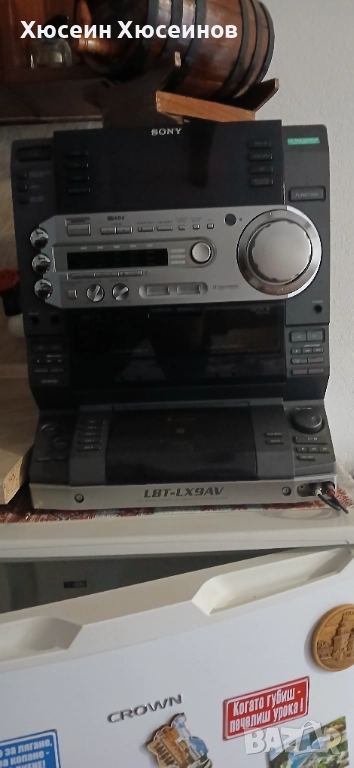 Sony LBT-LX 9 AV, снимка 1