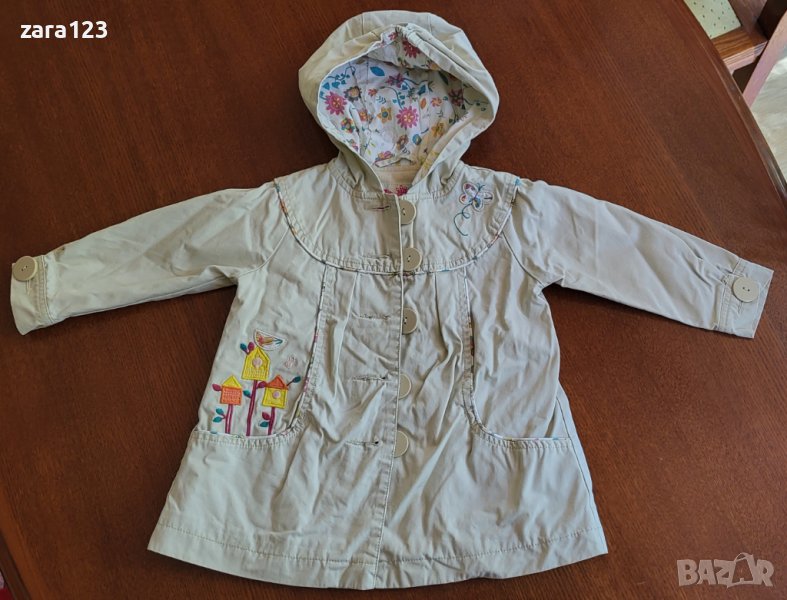 яке Smile, 2-3г, снимка 1